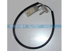 81H08-10062-1,傳感器,濟南華沃重卡汽車貿(mào)易有限公司