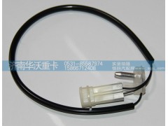 81H08-10062-1,傳感器,濟南華沃重卡汽車貿(mào)易有限公司