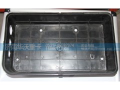 37AD-22022,保險絲盒,濟南華沃重卡汽車貿易有限公司