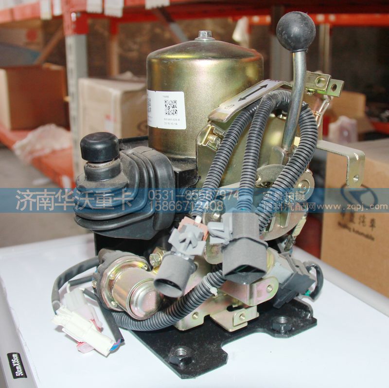 5004A5-020-A,翻轉(zhuǎn)控制機(jī)構(gòu)總成,濟(jì)南華沃重卡汽車貿(mào)易有限公司
