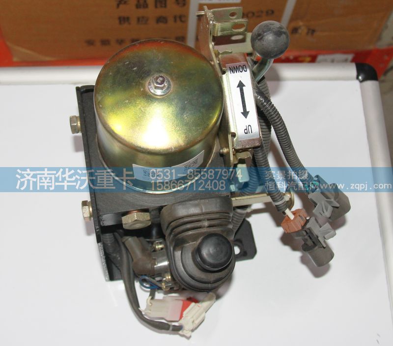 5004A5-020-A,翻轉(zhuǎn)控制機(jī)構(gòu)總成,濟(jì)南華沃重卡汽車貿(mào)易有限公司