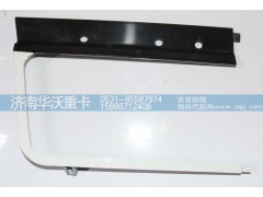53A5-03216,大燈罩,濟南華沃重卡汽車貿(mào)易有限公司