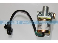 35AD-49010,電磁閥,濟南華沃重卡汽車貿(mào)易有限公司