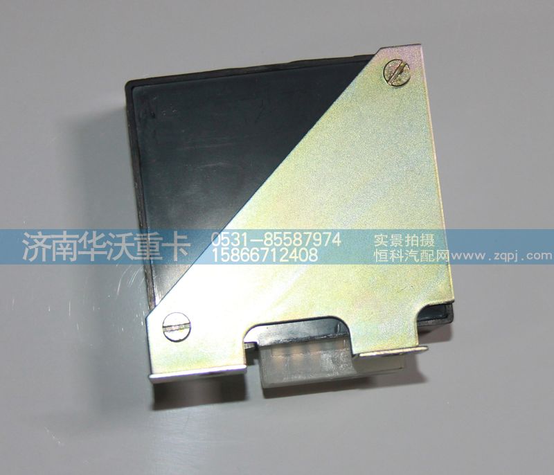 36ADQ-40020,轉(zhuǎn)向 報警閃光器,濟(jì)南華沃重卡汽車貿(mào)易有限公司
