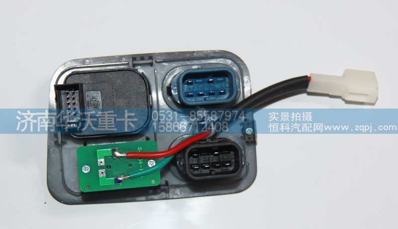 37F59D-46011,玻璃升降器開關總成,濟南華沃重卡汽車貿易有限公司