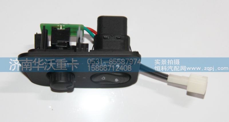 37F59D-46011,玻璃升降器開關總成,濟南華沃重卡汽車貿易有限公司