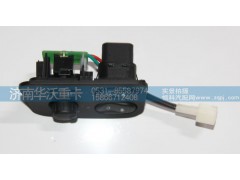 37F59D-46011,玻璃升降器開關總成,濟南華沃重卡汽車貿易有限公司