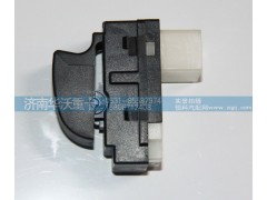 37AD-46040,升降器開關,濟南華沃重卡汽車貿(mào)易有限公司