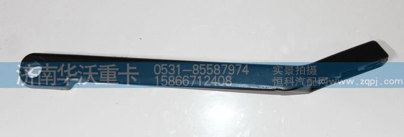 8202B-042,倒車鏡支架,濟(jì)南華沃重卡汽車貿(mào)易有限公司