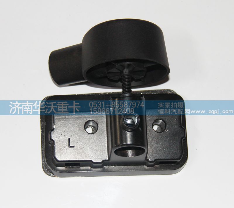 82M-02111-1,倒車鏡左下支座,濟(jì)南華沃重卡汽車貿(mào)易有限公司
