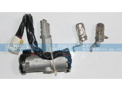 37F59D-04010,點(diǎn)火鎖開(kāi)關(guān)總成,濟(jì)南華沃重卡汽車貿(mào)易有限公司
