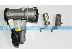 37F59D-04010,點(diǎn)火鎖開(kāi)關(guān)總成,濟(jì)南華沃重卡汽車貿(mào)易有限公司