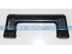 82B-07015,頂蓋外把手,濟南華沃重卡汽車貿(mào)易有限公司