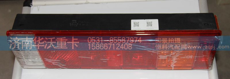 37AD-73022,后燈,濟(jì)南華沃重卡汽車(chē)貿(mào)易有限公司