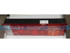 37AD-73022,后燈,濟(jì)南華沃重卡汽車(chē)貿(mào)易有限公司