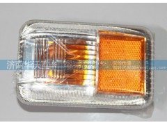 37AD-59020,右側(cè)轉(zhuǎn)向燈總成,濟(jì)南華沃重卡汽車貿(mào)易有限公司