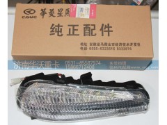 41FM-23020,右前示廓燈,濟南華沃重卡汽車貿(mào)易有限公司
