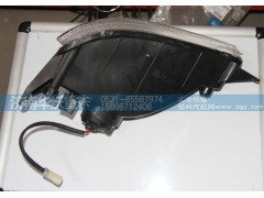 41FM-16010,左前霧燈總成,濟南華沃重卡汽車貿(mào)易有限公司