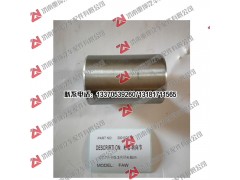 3001026-4E,,濟(jì)南重坤汽車配件有限公司