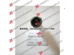 3720010-55A,,濟(jì)南重坤汽車配件有限公司