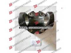 2205023B377,,濟南重坤汽車配件有限公司