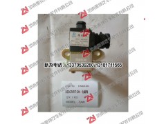 3754020-260,,濟(jì)南重坤汽車配件有限公司