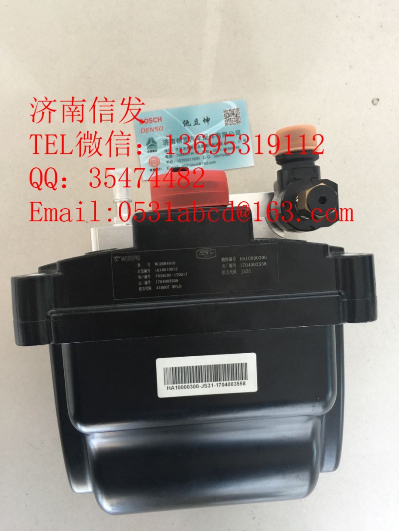 WLDSB4010 云內(nèi)尿素泵濟(jì)南信發(fā),WLDSB4010 云內(nèi)尿素泵濟(jì)南信發(fā),濟(jì)南信發(fā)汽車配件有限公司