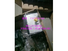 WG9125780002,D7B收放機（收音+USB+SD）,濟南冠澤卡車配件營銷中心
