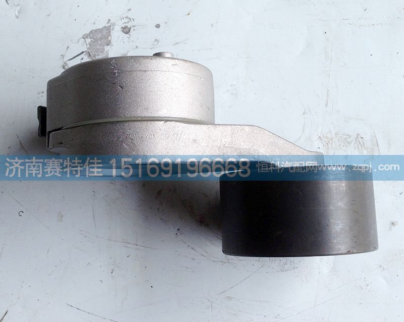 VG2600060313,自動(dòng)漲緊輪,山東百基安國際貿(mào)易有限公司