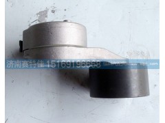 VG2600060313,自動(dòng)漲緊輪,山東百基安國際貿(mào)易有限公司