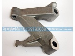 200V19101-0307,重汽豪沃T5G發(fā)電機支架,山東百基安國際貿(mào)易有限公司