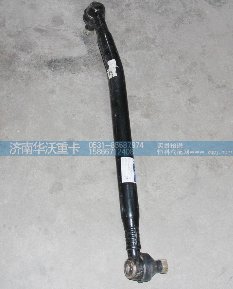 34ADP5-01380-KF,,濟南華沃重卡汽車貿(mào)易有限公司