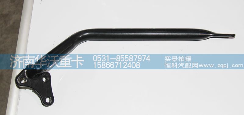 8202B-143,倒車鏡支架彎鉤,濟(jì)南華沃重卡汽車貿(mào)易有限公司