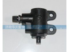 5004A-010-2,翻轉(zhuǎn)鎖止油鎖,濟(jì)南華沃重卡汽車貿(mào)易有限公司