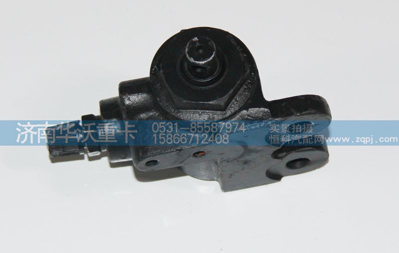 5004A-010-2,翻轉(zhuǎn)鎖止油鎖,濟(jì)南華沃重卡汽車貿(mào)易有限公司
