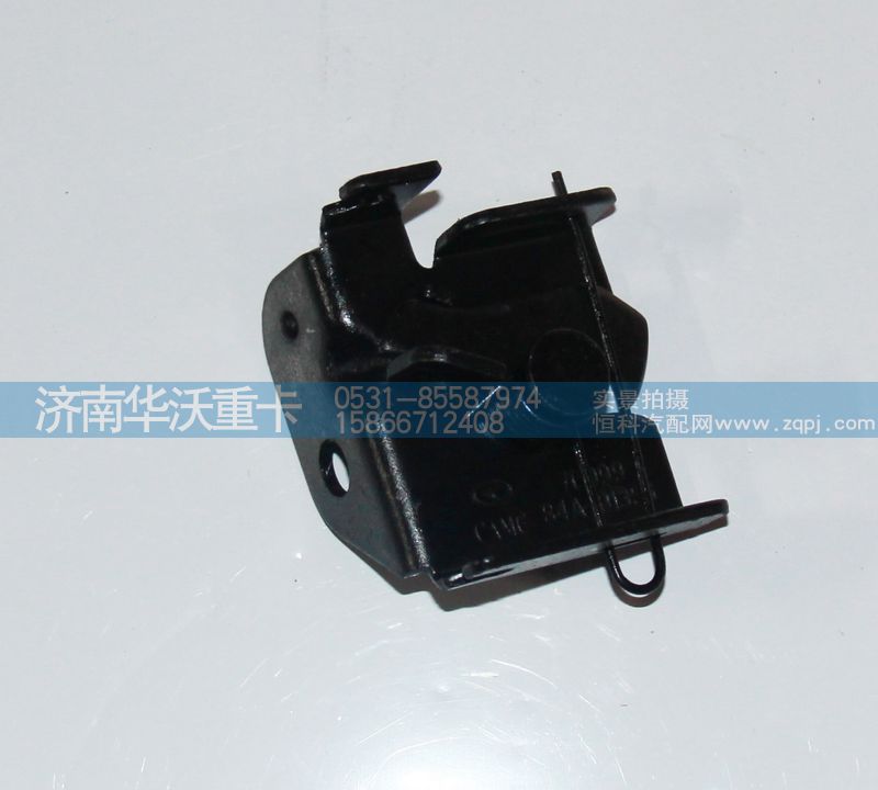 84A-01356,蓋板鎖體總成,濟(jì)南華沃重卡汽車貿(mào)易有限公司