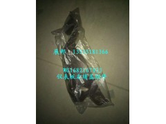 WG1682167033,儀表板右堵蓋組件,濟(jì)南冠澤卡車配件營銷中心