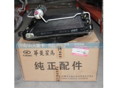8105A4D-010,冷凝器總成-帶干燥器,濟(jì)南華沃重卡汽車(chē)貿(mào)易有限公司