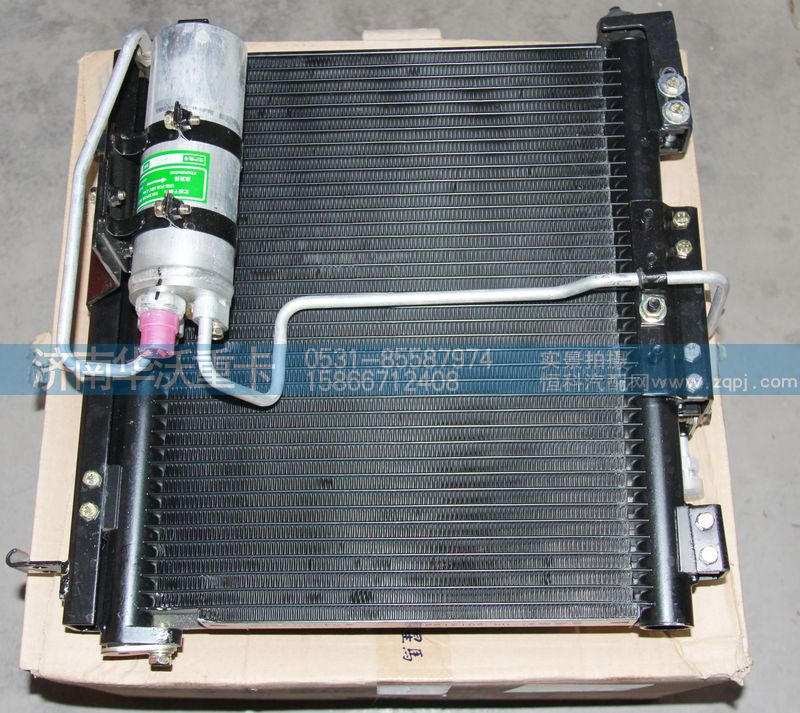 8105A4D-010,冷凝器總成-帶干燥器,濟(jì)南華沃重卡汽車(chē)貿(mào)易有限公司
