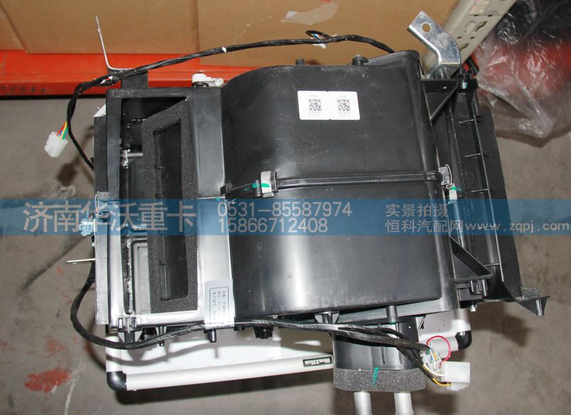 8101A-010,暖風機總成,濟南華沃重卡汽車貿(mào)易有限公司