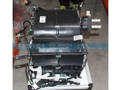 8101A-010,暖風機總成,濟南華沃重卡汽車貿(mào)易有限公司
