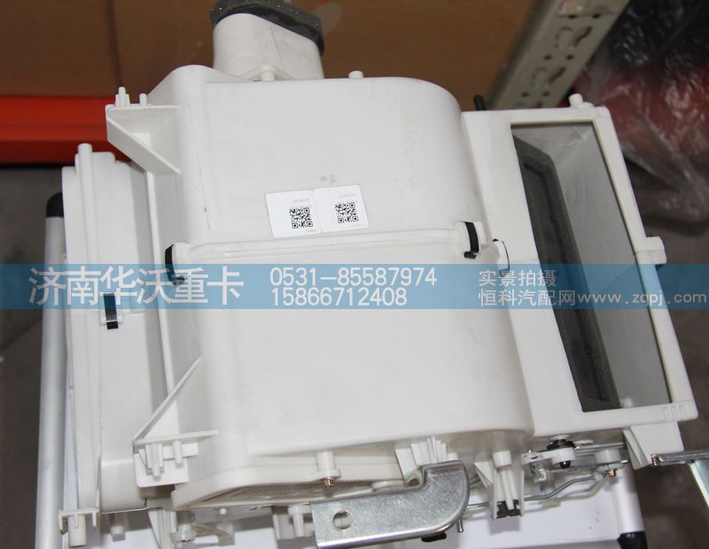 8101B-010,暖風機總成,濟南華沃重卡汽車貿(mào)易有限公司