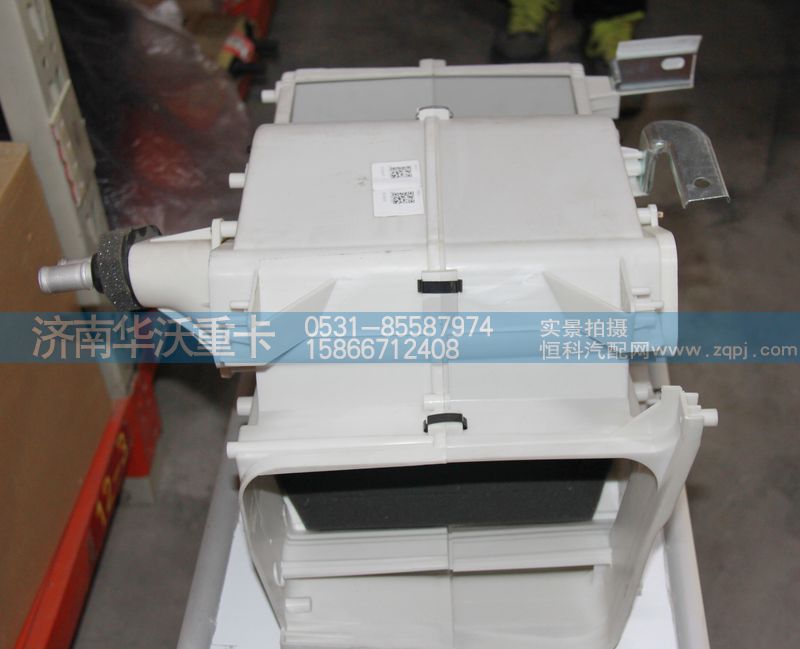 8101B-010,暖風機總成,濟南華沃重卡汽車貿(mào)易有限公司