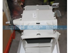 8101B-010,暖風機總成,濟南華沃重卡汽車貿(mào)易有限公司