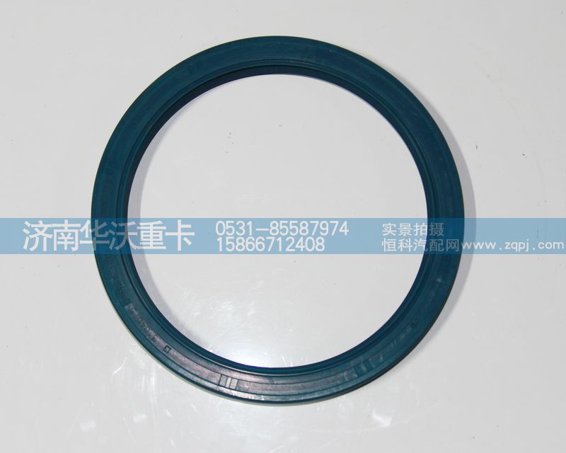 3104015Y01HD-A,油封總成,濟南華沃重卡汽車貿(mào)易有限公司