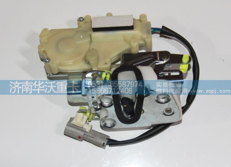 6105B-010,右門鎖,濟南華沃重卡汽車貿(mào)易有限公司