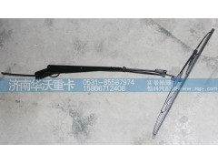 5205A5-025,雨刮臂總成,濟南華沃重卡汽車貿(mào)易有限公司