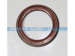 2502012AF00-A,軸間差速器油封,濟南華沃重卡汽車貿易有限公司