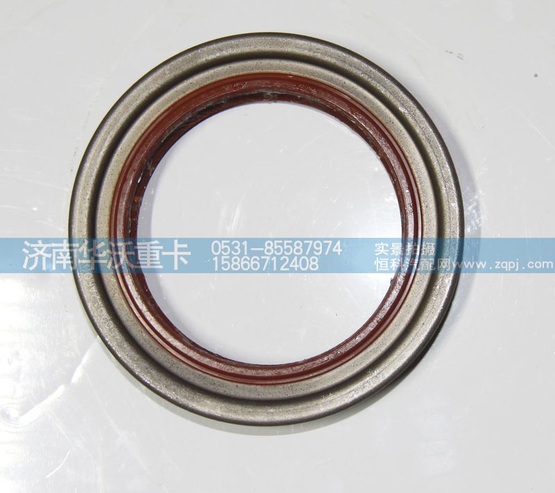 2502012AF00-A,軸間差速器油封,濟南華沃重卡汽車貿易有限公司