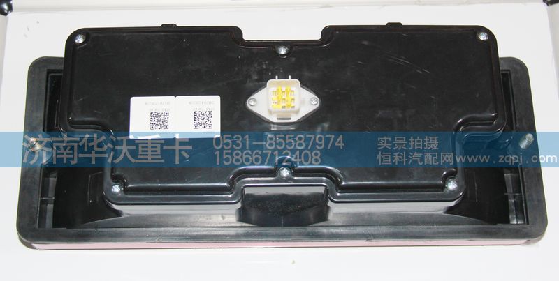 37AD-73010,組合燈總成,濟(jì)南華沃重卡汽車(chē)貿(mào)易有限公司